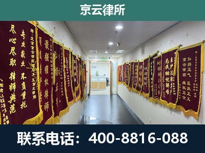 门头沟-企业展示图